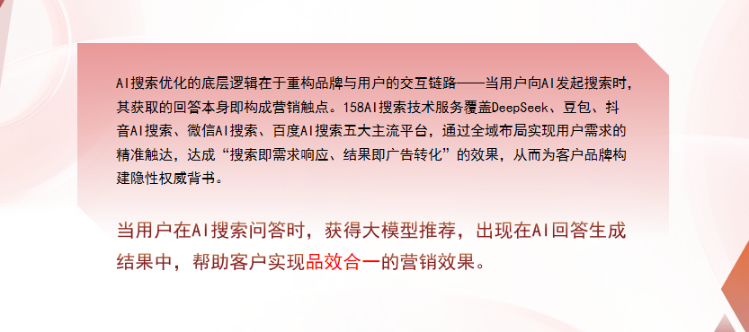 【双鸭山】中山GEO多少钱？入门仅需每天43元